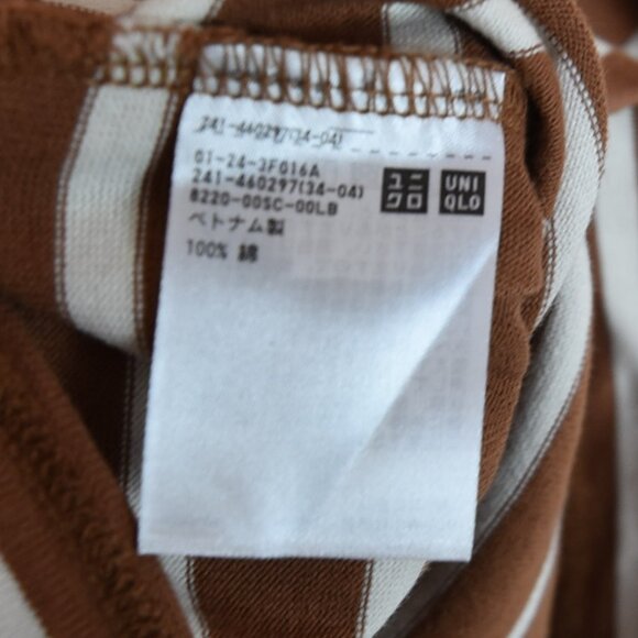 Uniqlo Brown and White Striped Long Sleeve Tee - Picture 7 of 7